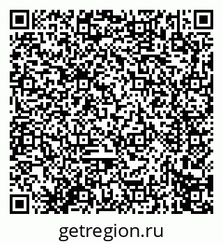 79914279012