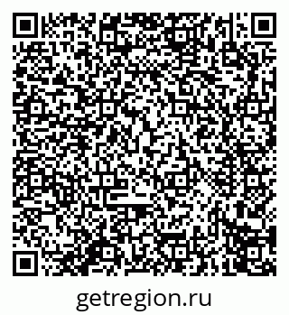 79914279016