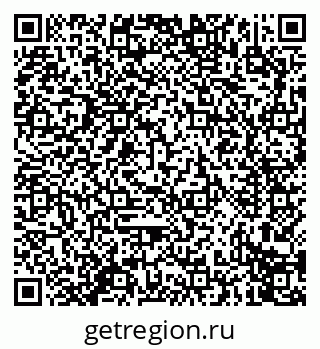 79914279020