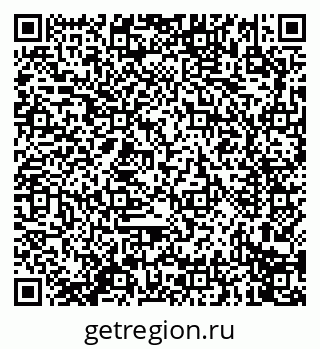 79914279090