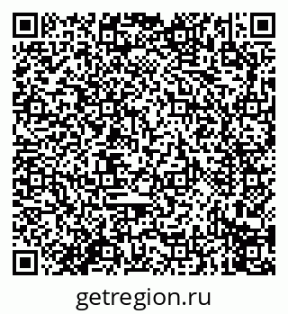 79914279110