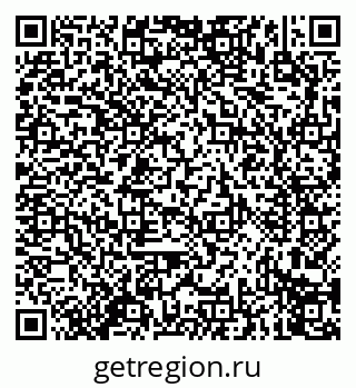 79914279130