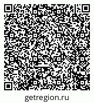 79914279132