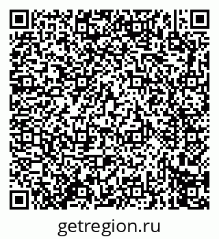 79914279137
