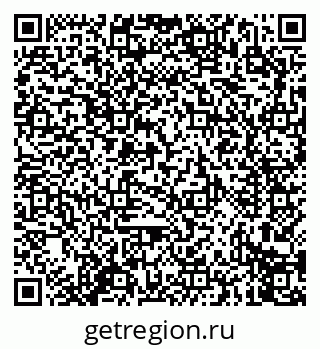 79914279140