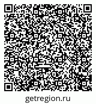 79914279145