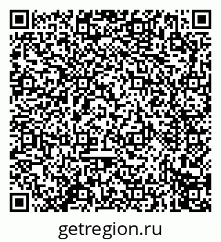 79914279185
