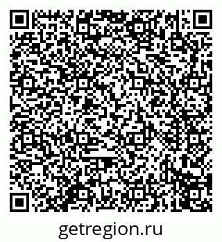 79914279190