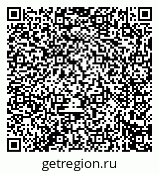 79914279193