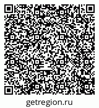 79914279194