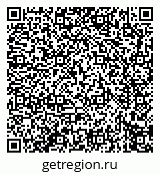 79914279196