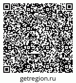 79914279200