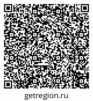 79914279214