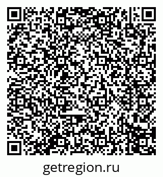 79914279230