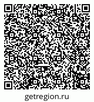 79914279232