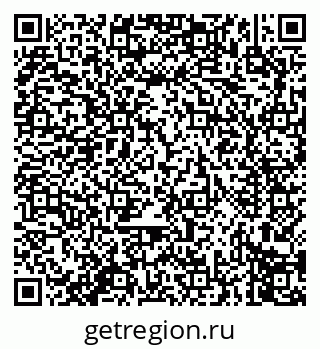 79914279234