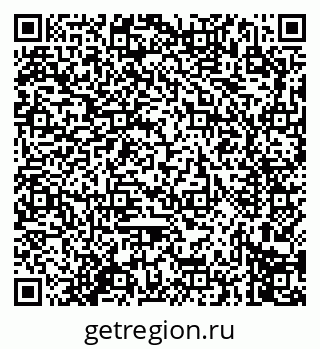 79914279242