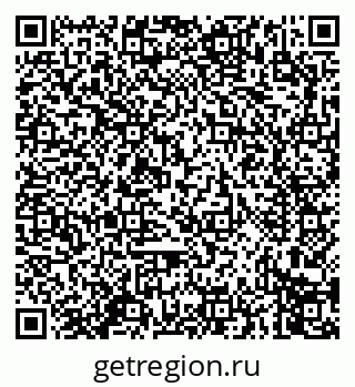 79914279250