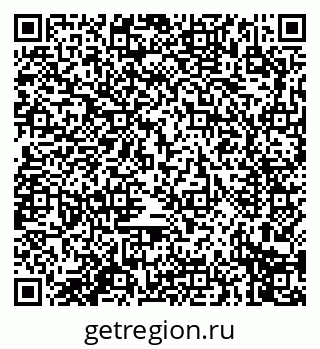 79914279259