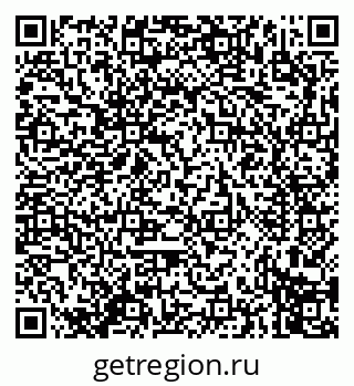 79914279261