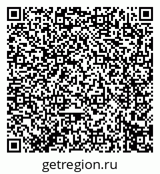 79914279262