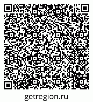 79914279270