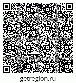 79914279280