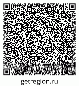 79914279290