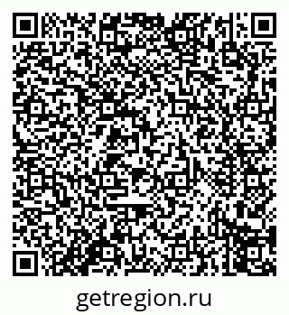 79914279310