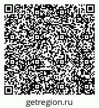 79914279369