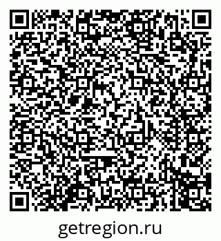 79914279380