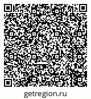 79914279381