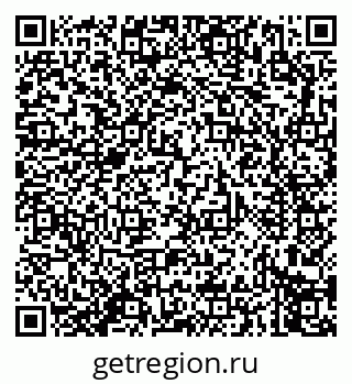 79914279384
