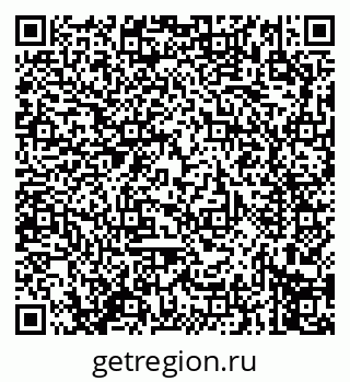 79914279392