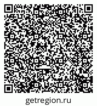 79914279400
