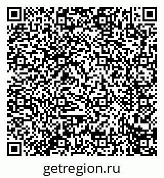 79914279410