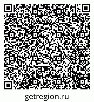 79914279411