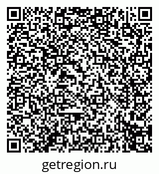 79914279420