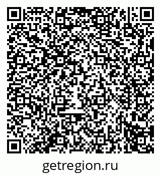 79914279433