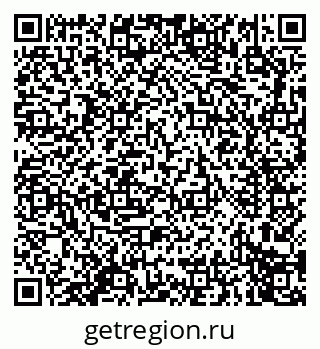 79914279490