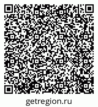 79914279510