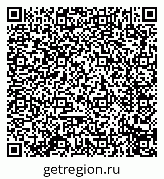 79914279518