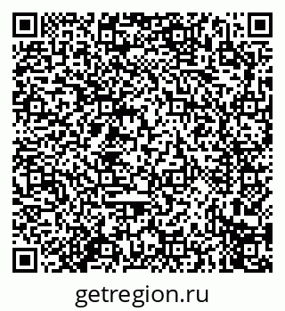 79914279540