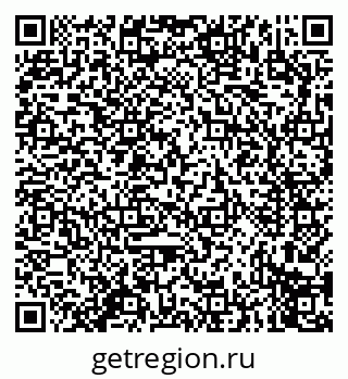 79914279570