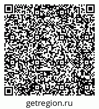79914279600