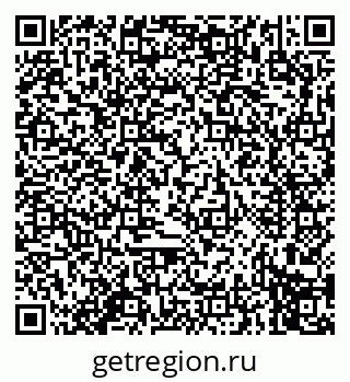 79914279611