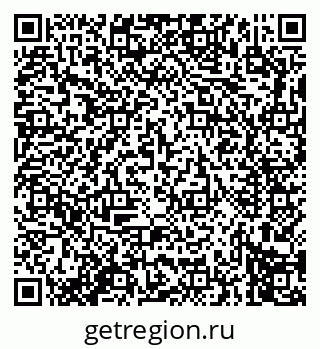 79914279673