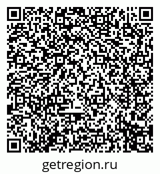 79914279679