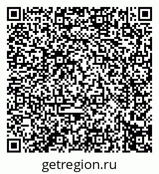 79914279696
