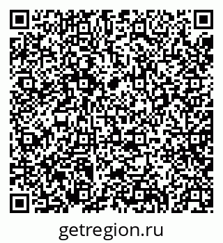 79914279700